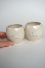 Load image into Gallery viewer, PERSONALISED ESPRESSO CUPS/SHOT GLASSES